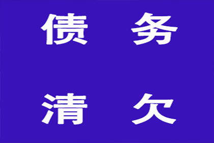 法院判决助力孙先生拿回60万工伤赔偿